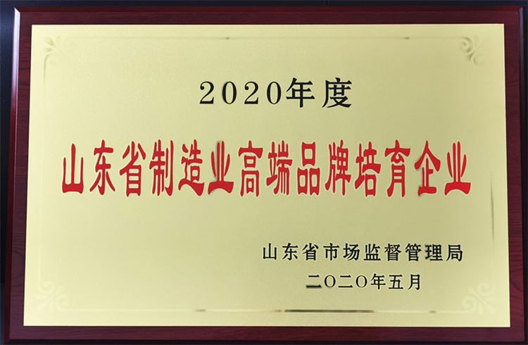 18-5 18-5