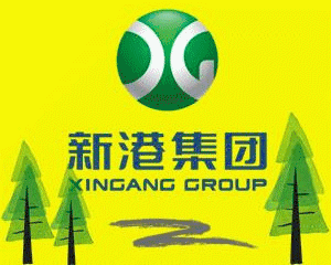 Xingang Global Group GIF_240