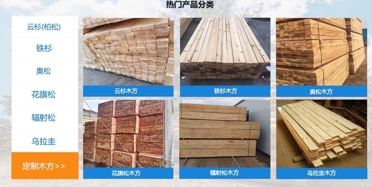 QQ20220719093035