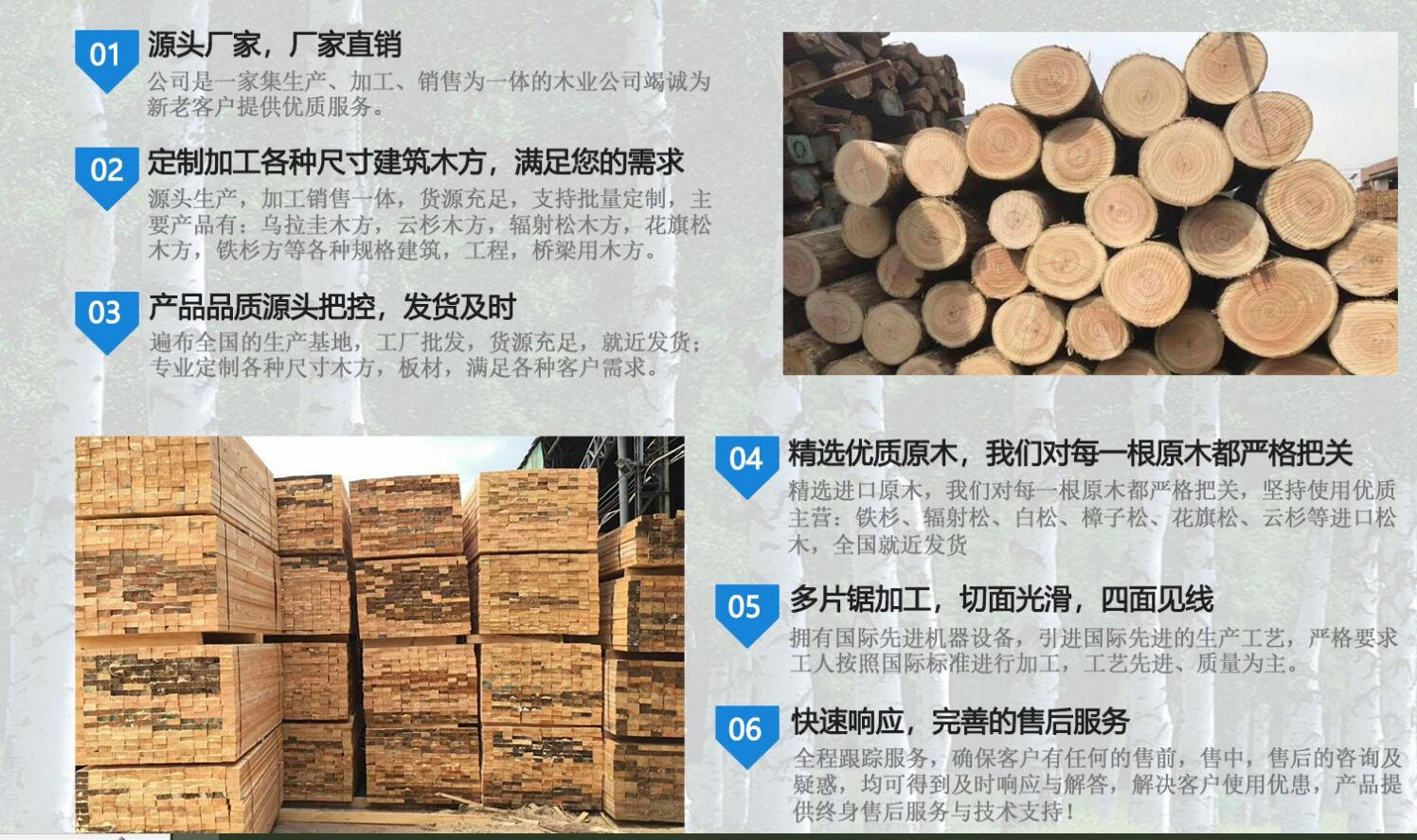 QQ20220719092950