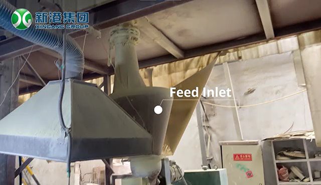 FEED INLET