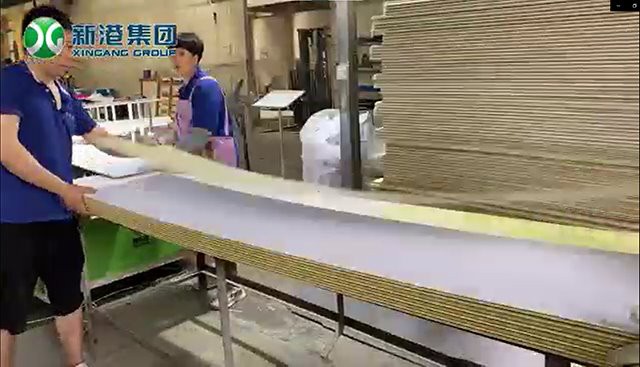 PACAKGING