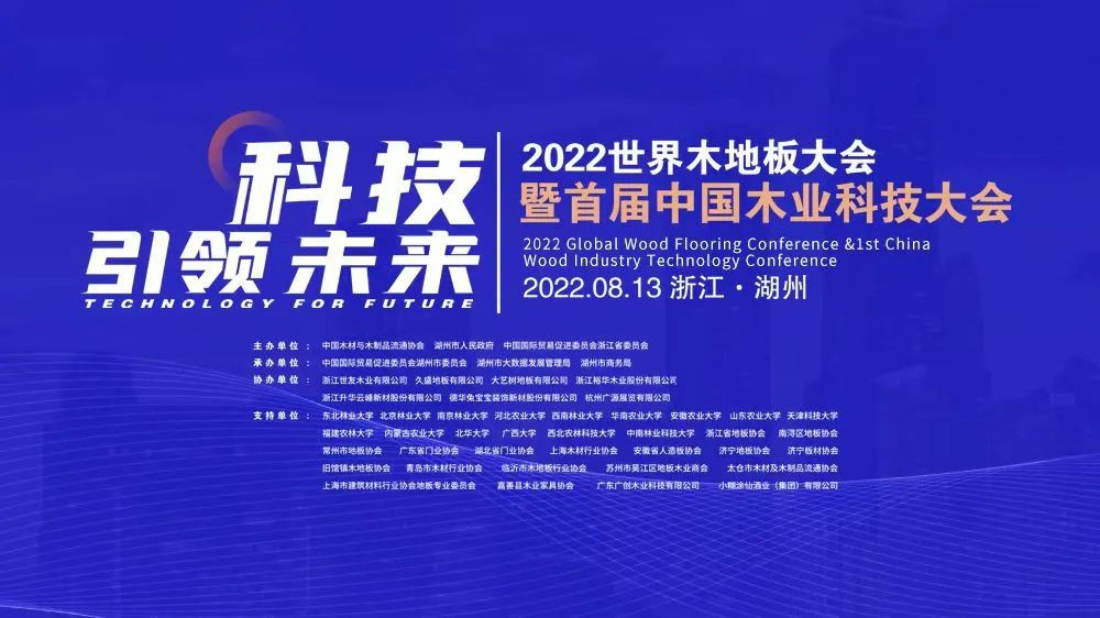 _20220914150243