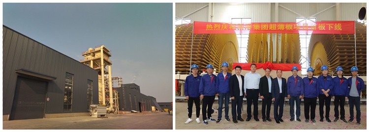 XG FACTORY 221019