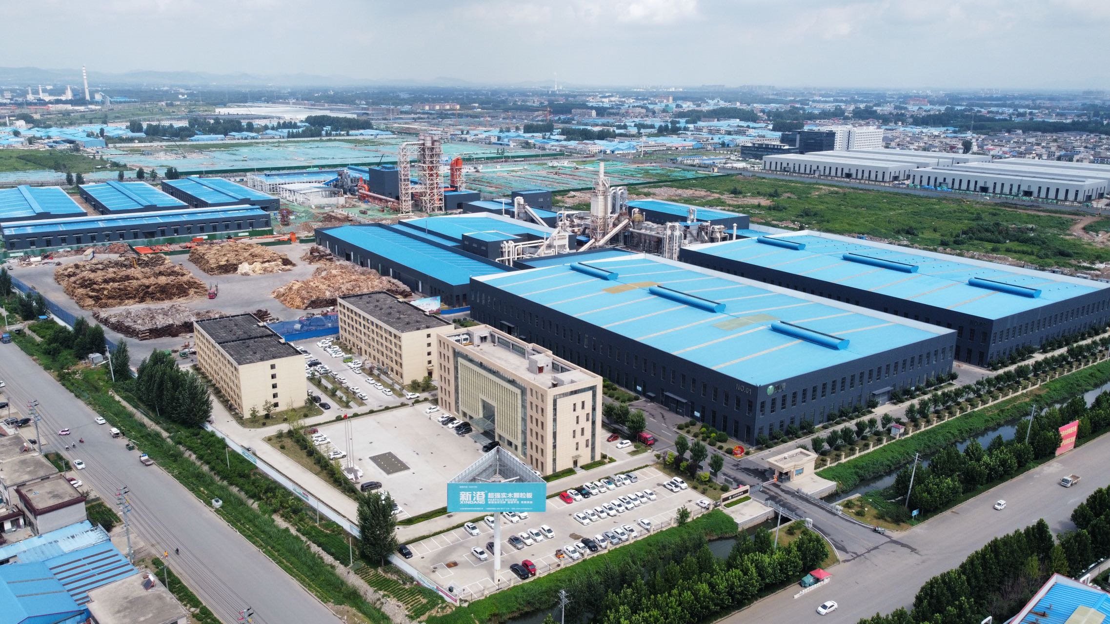 Factory 1 Factory 1