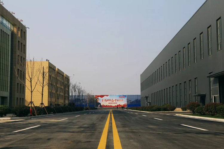 XG GROUP NEW SITE 221123