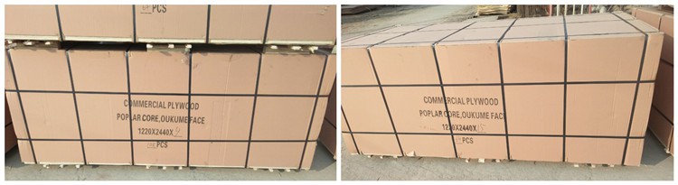 XG Plywood Packing 221207 XG Plywood Packing 221207