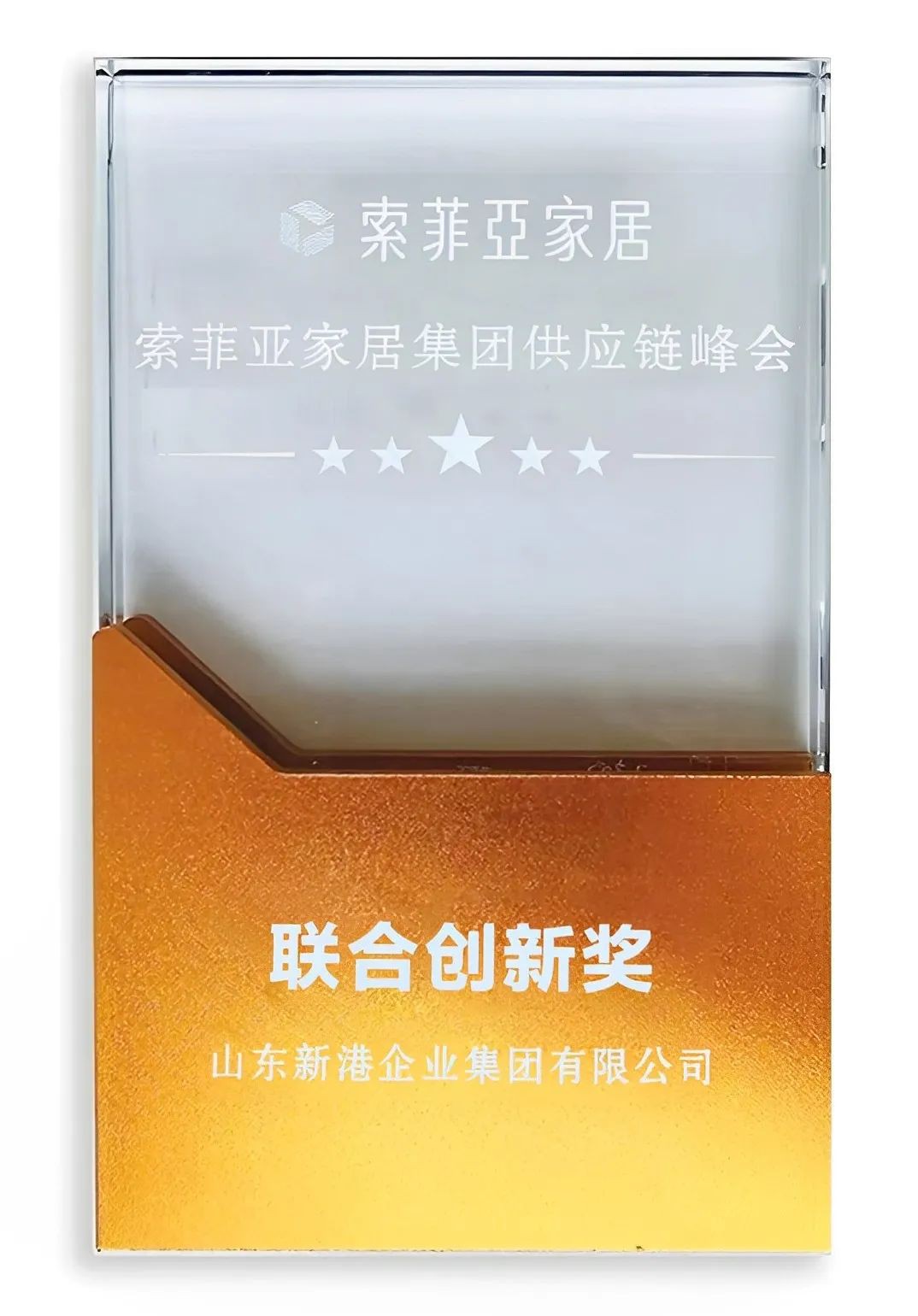 20230510162108