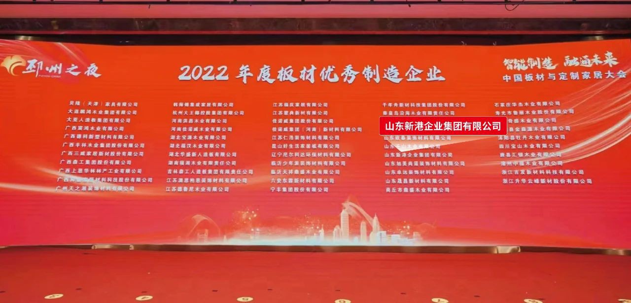 20230530104002 20230530104002