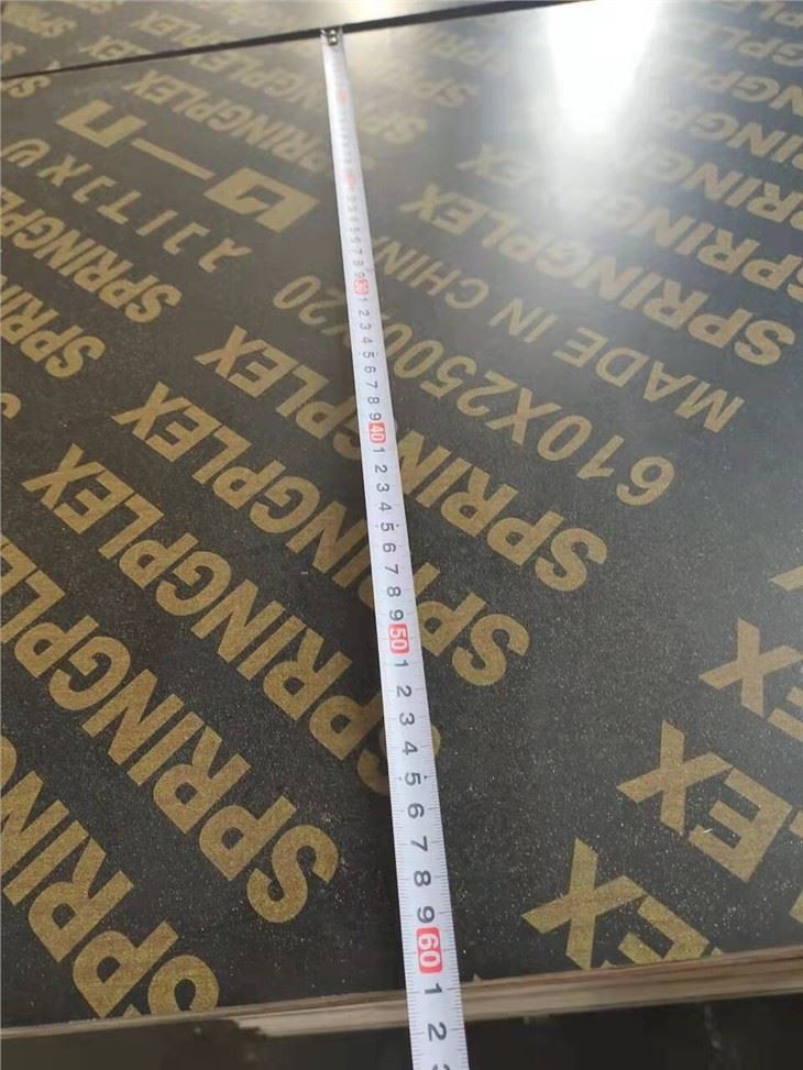 18mm Hardwood Brown Film Faced Plywood