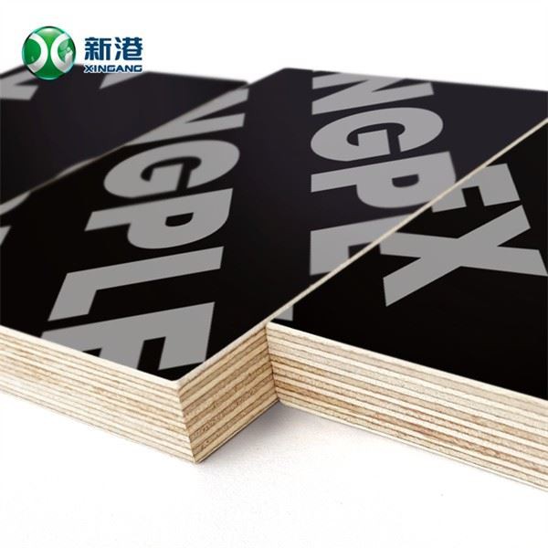 9mm Film Faced Plywood