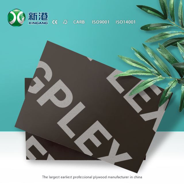 F17 Full Hardwood Film Faced Plywood Marine Plywood