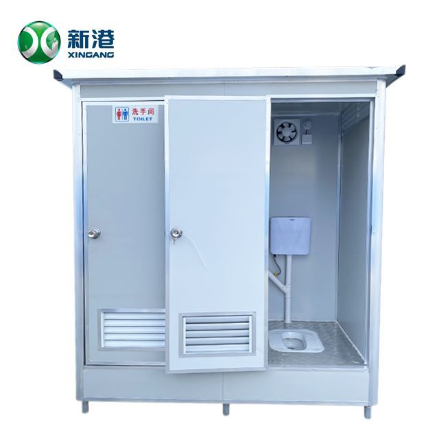 Moving Modular Washing Room Shower Container House