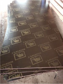 18mm Plywood Price List- Chinese Supplier