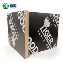 18mm Russia Birch Film Faced Plywood