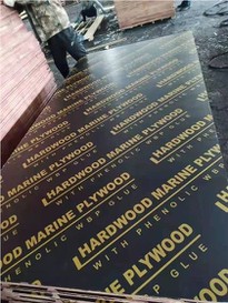 6mm 17mm 18mm Film Faced Plywood