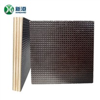 Anti Slip Film Faced Plywood For Container Floor 9mm 18mm Finger Joint