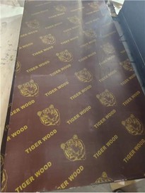 Brown Film Faced Plywood 12mm