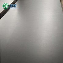12mm Black Film Faced Plywood