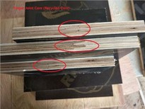 Cheap Finger Joint From Linyi City,China