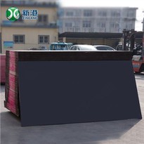 Concrete Formwork Plywood