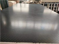 Film Faced Plywood For Construction Builing
