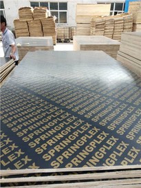 Film Faced Plywood Price-Manufacturer in China