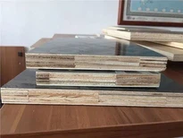 Cheap Finger Joint Core Plywood