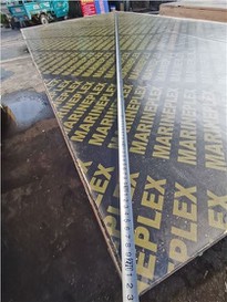 Finger Joint Plywood in China