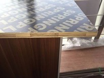 Finger Joint Plywood Manufacturer-China