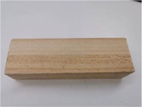 PINE LUMBER