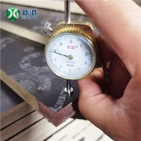 Plywood Faced Film