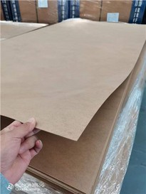 RAW MDF PLAIN HDF HIGH DENSITY