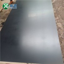 Supplier Plant Wholesale Cheap Price Film Faced Plywood For Shuttering Concrete Formwork Hdo Plywood Film Faced