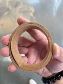 Ultural Thin MDF