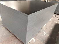 Water-Proof Building Boards Black Film Faced