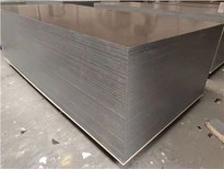Waterproof PP Film Faced Plywood
