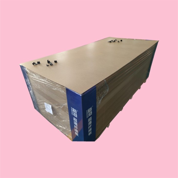 XG Ultra-Thin MDF Sheet For Decoration Back Board