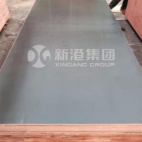 Cheapest Film Faced Plywood