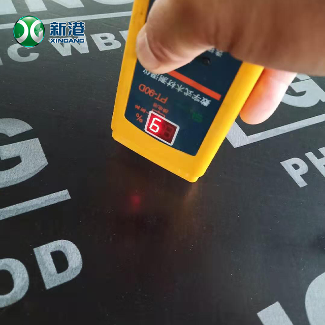 High Quality Two Times Press Wooden Film Faced Plywood Sheets For Concrete Work