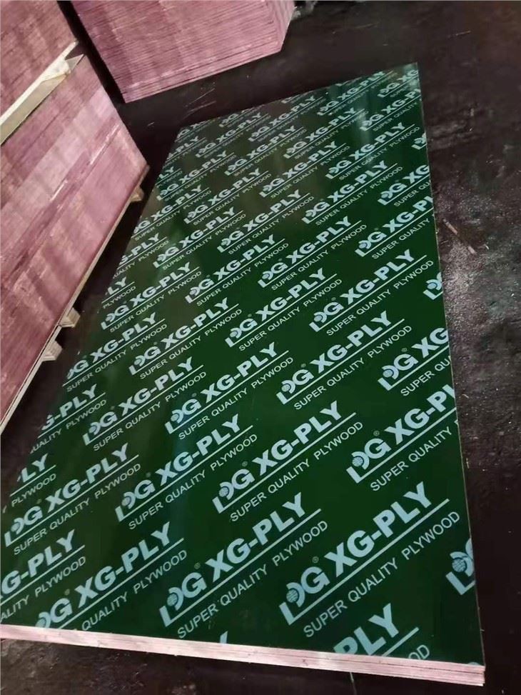 Marine Plywood 1500x3000mm