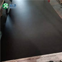 WIREMESH MARINE PLYWOOD