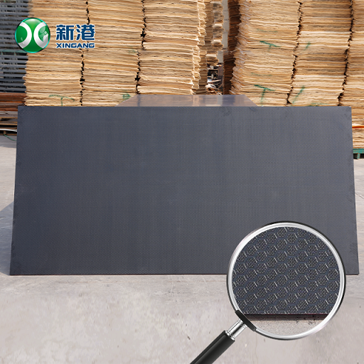 Brown 9mm Anti-slip Plywood